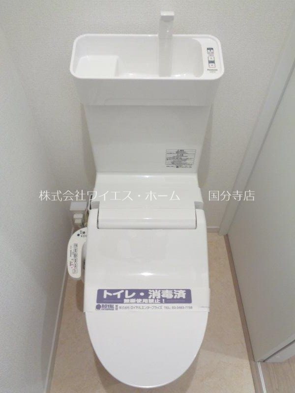 その他2