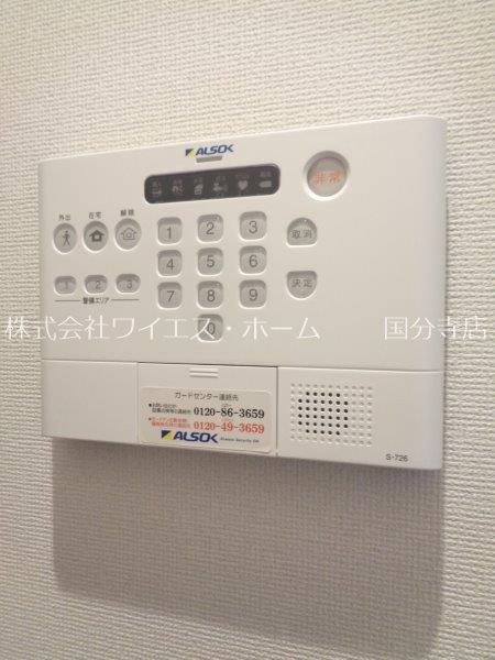 その他3