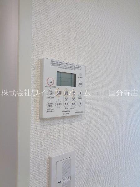 その他6