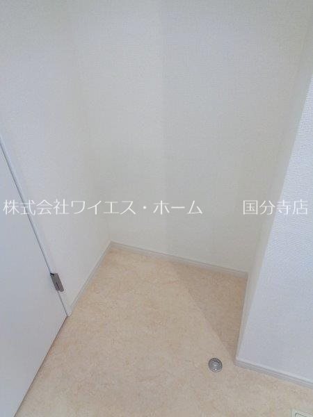 その他7