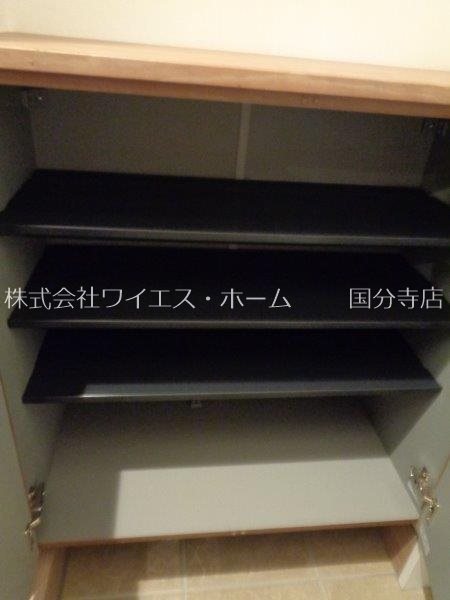 その他8