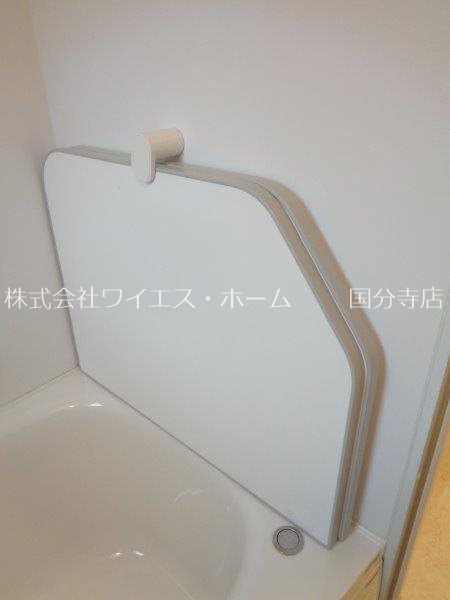 その他13