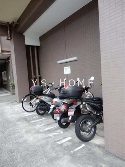 その他9