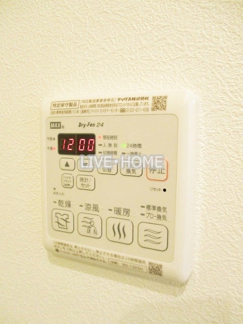 その他3