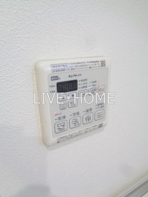 その他12