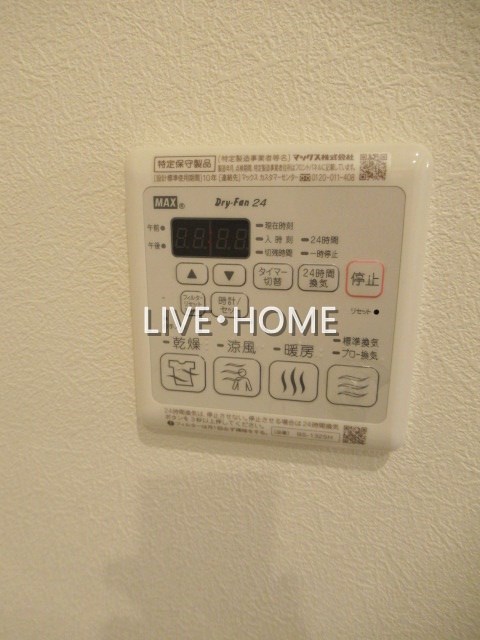 その他30