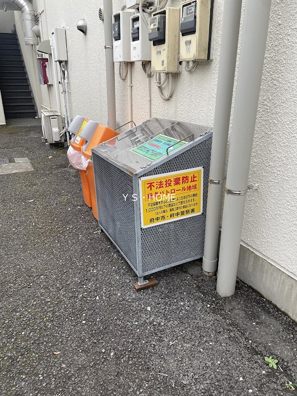 その他外観2