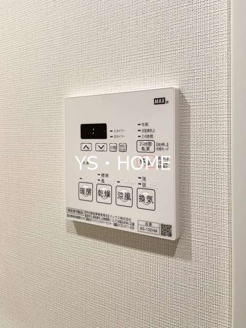 その他4