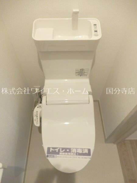 その他2