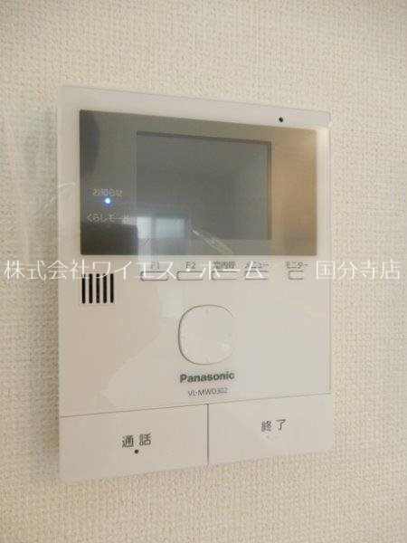 その他3