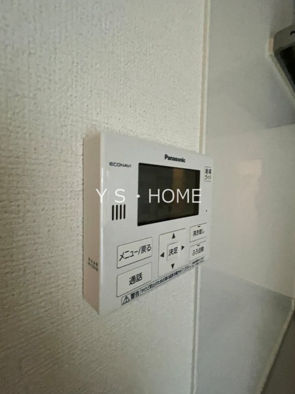 その他5