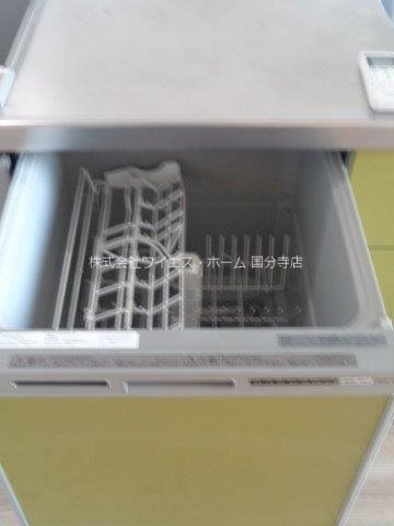 その他13