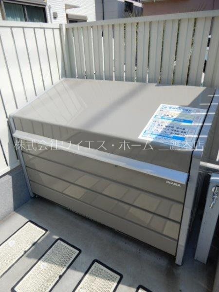 その他14