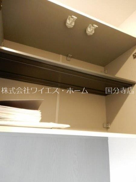 その他17