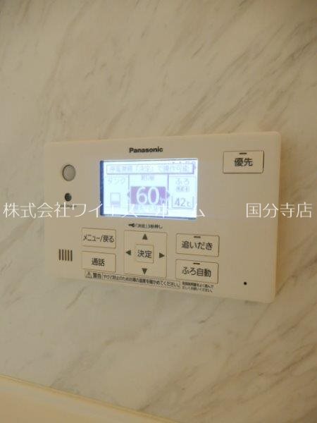 その他19