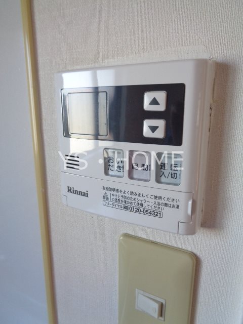 パークサイドハイツ その他13