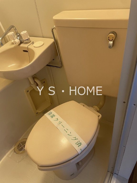 その他2