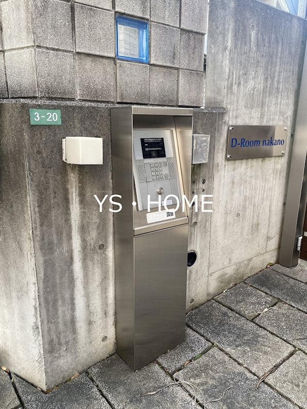 その他11