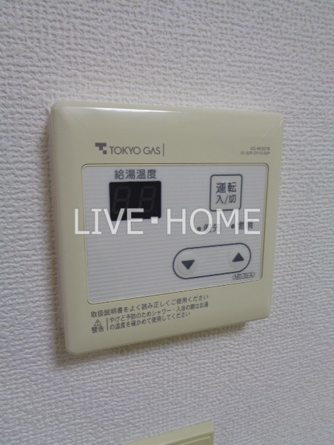 その他14