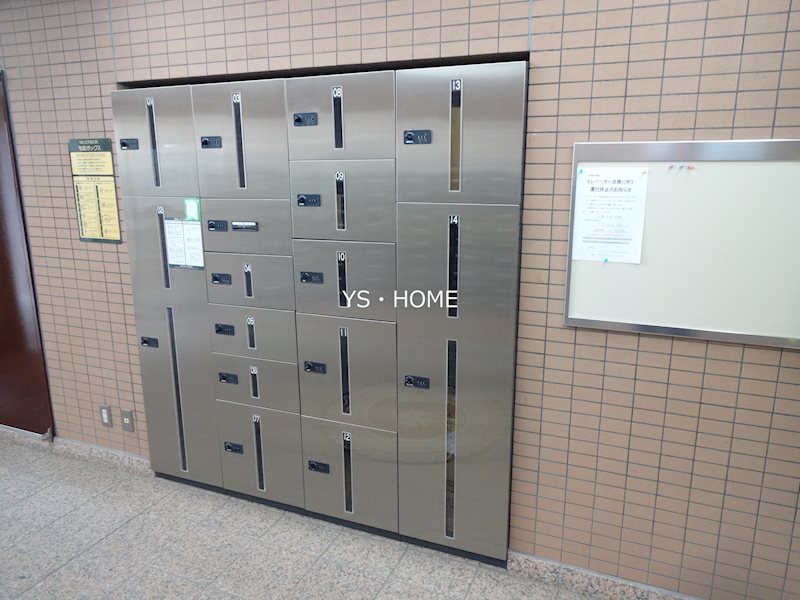 その他5