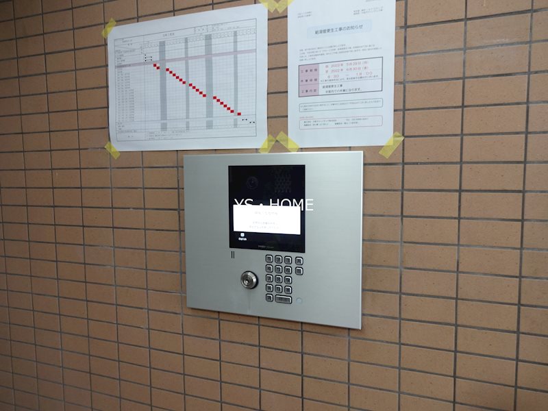 その他10