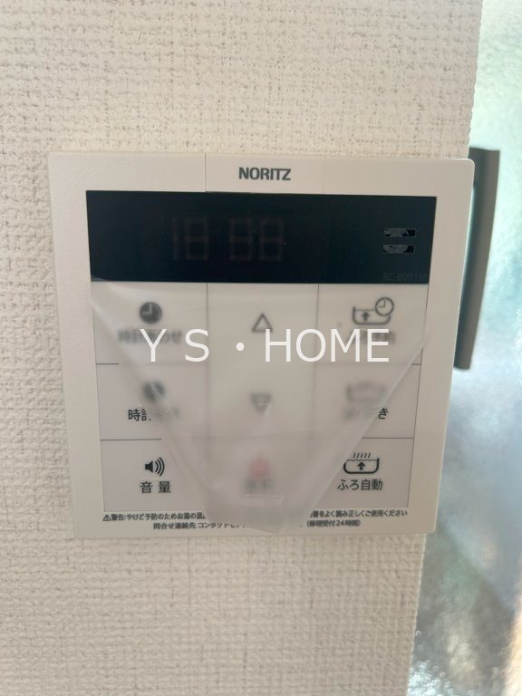 その他23