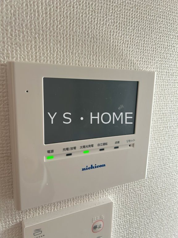 その他26