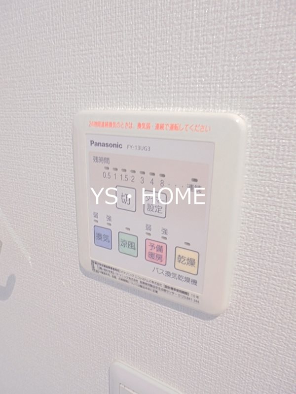 その他5