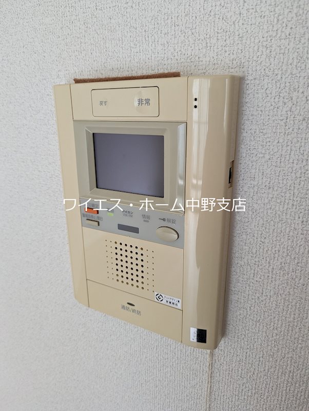 その他3