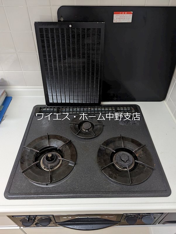 その他9