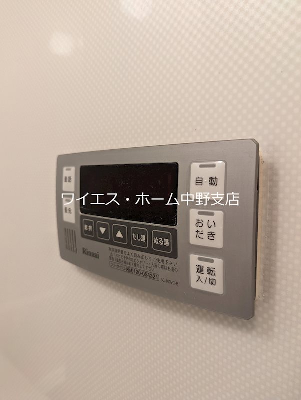 その他18