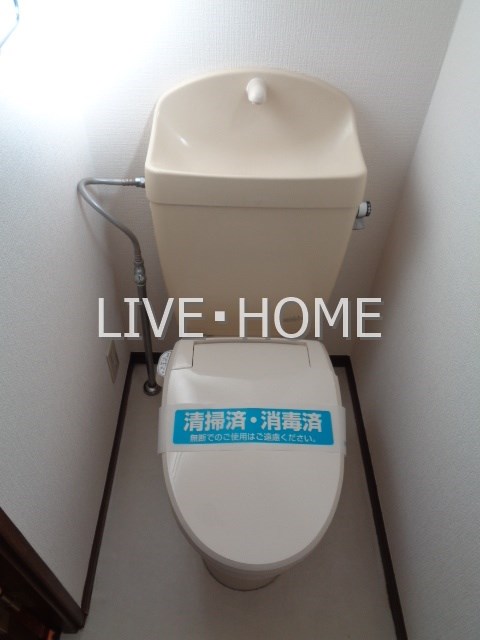 その他2