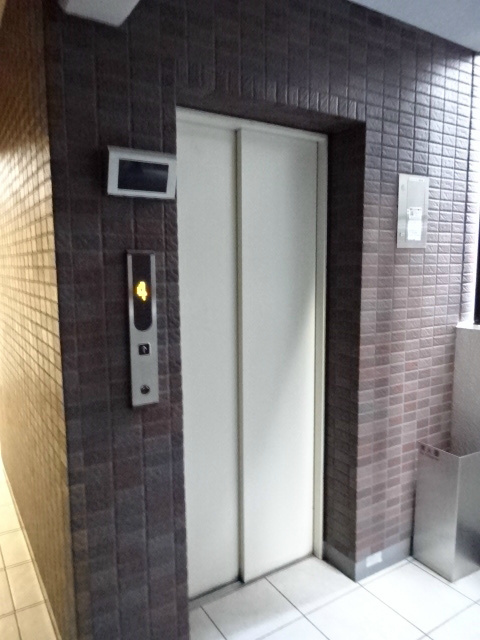 その他14