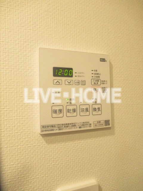 その他13