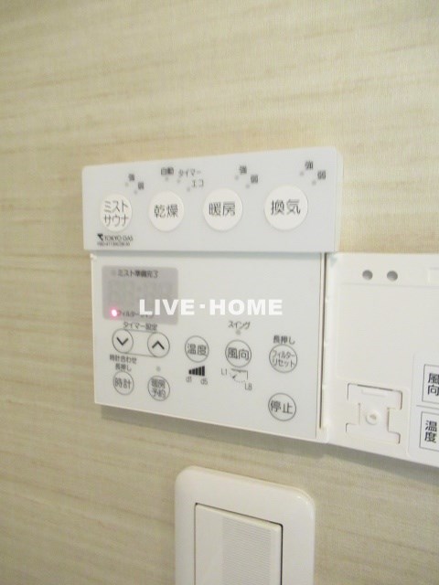 その他23