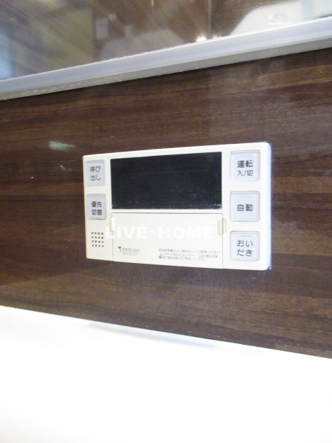 その他25