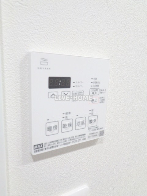 その他17