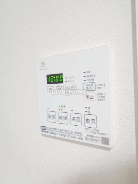 その他12