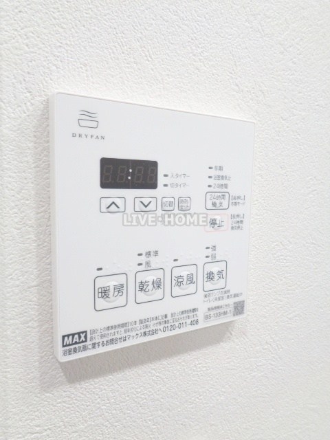 その他13