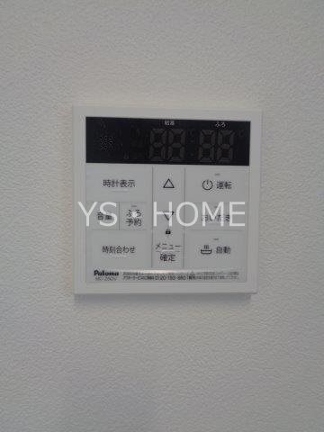 サンライズ三鷹台 その他6