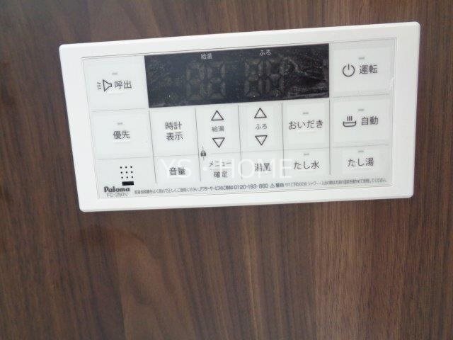 サンライズ三鷹台 その他27