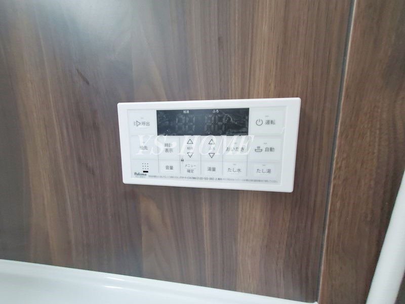 その他21