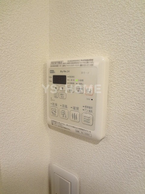 LE SOLEAL その他17