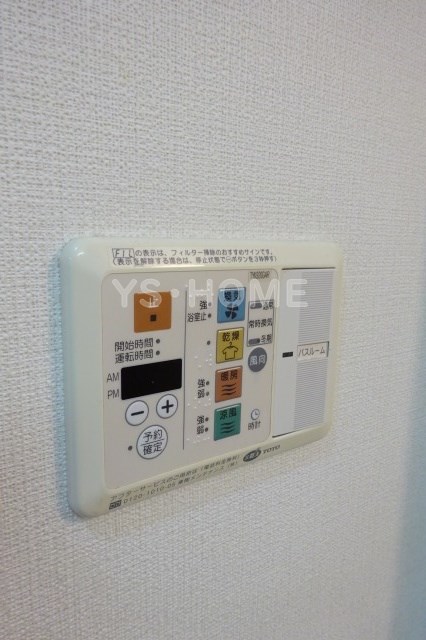 その他5