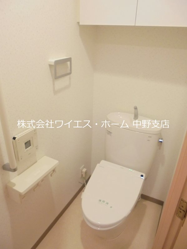 その他1