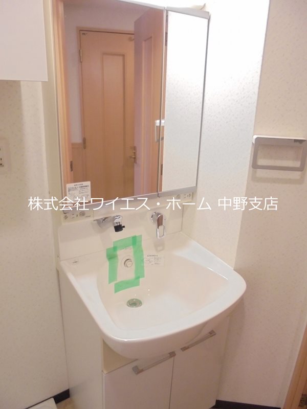 その他2
