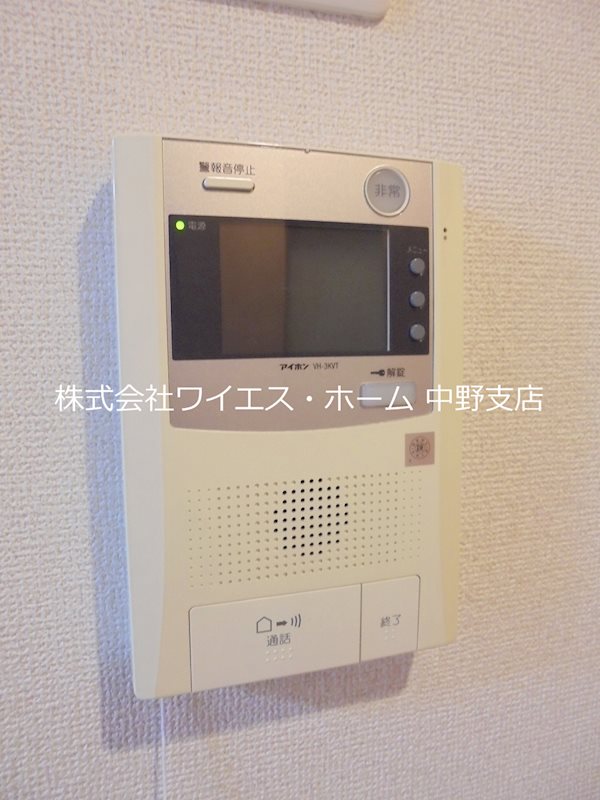 その他3