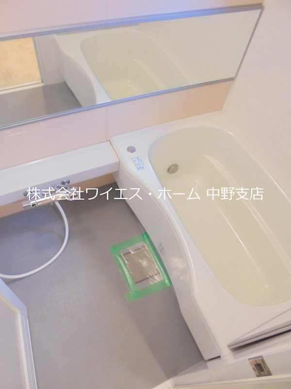 その他7