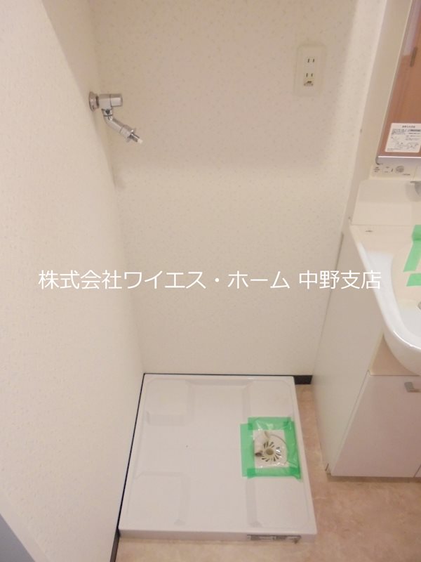 その他12