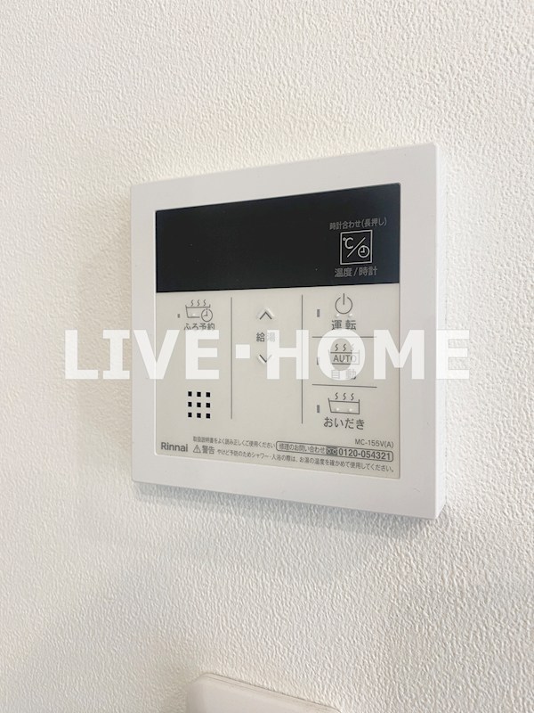 その他24